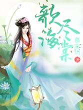 2004新澳门天天开好彩bh是什么意思